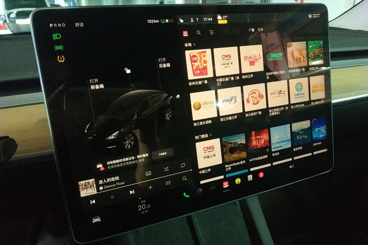 特斯拉 Model Y 2022款 改款 后轮驱动版中控内饰16