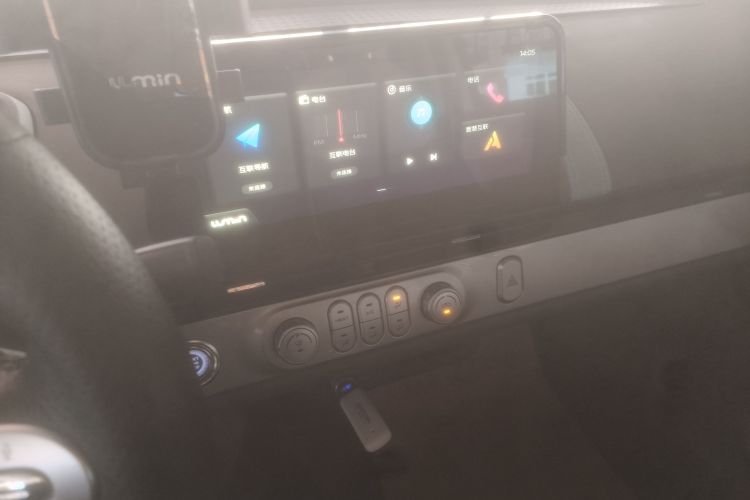 长安启源 长安Lumin 2025款 205km 香沁款中控内饰16