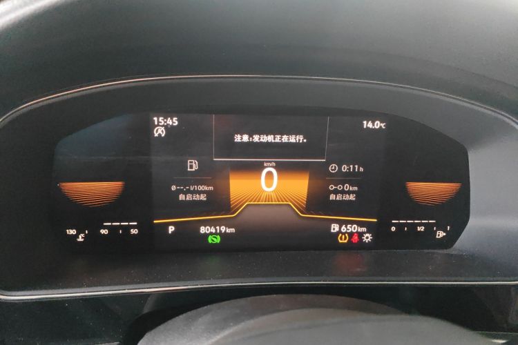 大众 帕萨特 2022款 280TSI 商务版中控内饰14