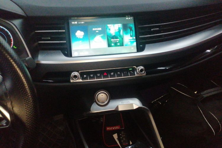 哈弗H6 2020款 2.0GDIT 自动铂金豪华版中控内饰16