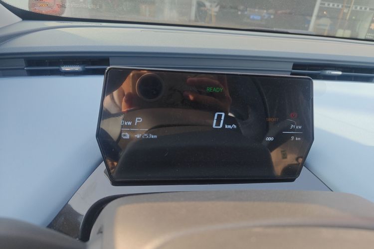 奇瑞 小蚂蚁 2024款 青春版 321km 钟爱版 29.23kWh局部细节14