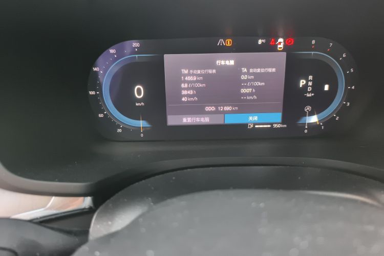 沃尔沃S60 2024款 B4 智逸豪华版中控内饰15