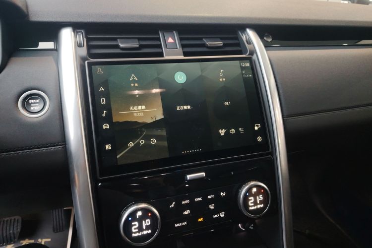 路虎 发现 2024款 360PS S局部细节16