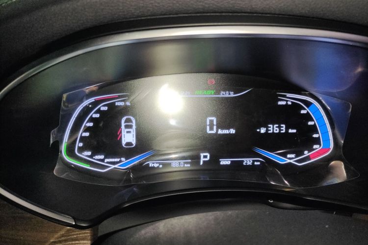 创维汽车 创维EV6 2024款 430 云充版+中控内饰14