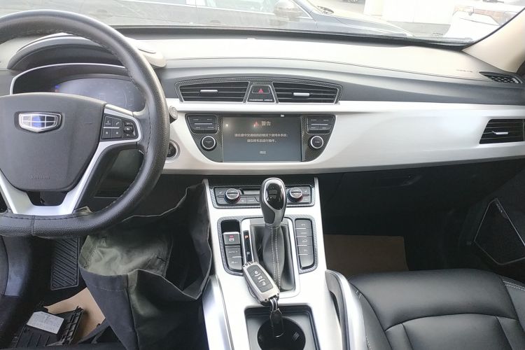吉利汽车 博越 2018款 1.8TD 自动两驱智联型4G互联版局部细节16