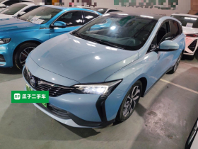 别克 微蓝6 2020款 插电混动 互联智享型