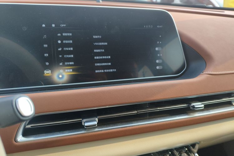 欧拉好猫 2023款 401km标准续航 豪华型 磷酸铁锂中控内饰16