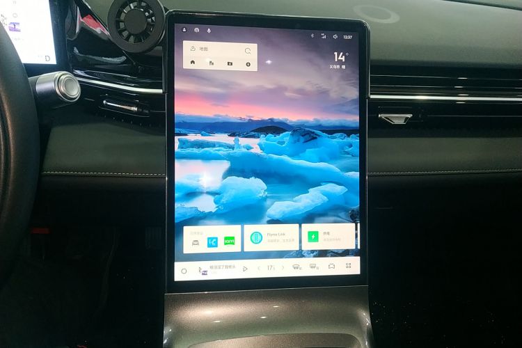 吉利银河 银河L6 2024款 125km PLUS 龙腾版中控内饰16