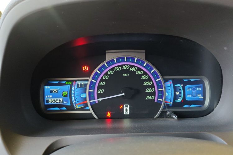 比亚迪S7 2016款 2.0T 自动尊贵型Plus局部细节14