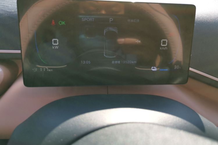 比亚迪 海鸥 2025款 305km 活力版中控内饰15