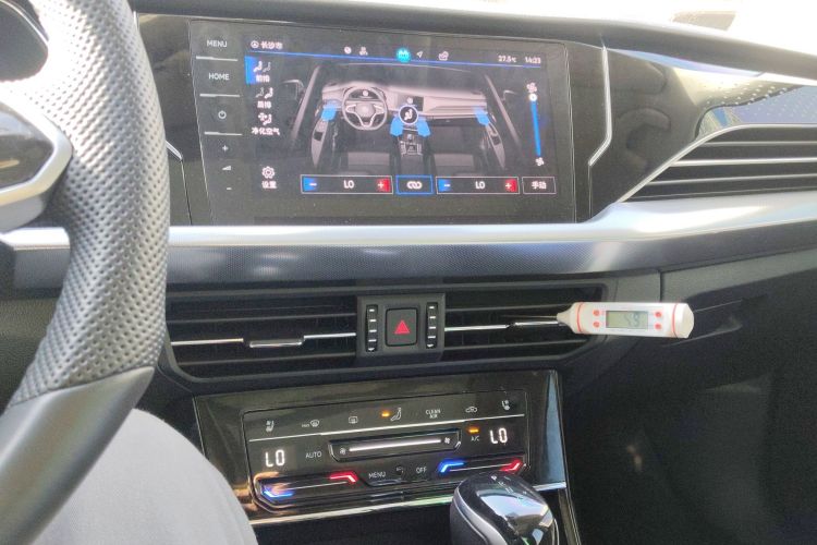 大众 帕萨特 2024款 380TSI 龙耀版中控内饰16