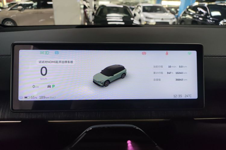 蔚来ES6 2023款 75kWh中控内饰14