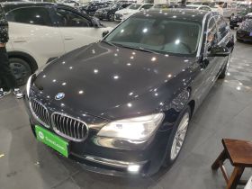 宝马7系 2014款 730Li 臻享型