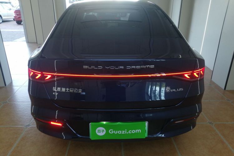 比亚迪 秦PLUS 2023款 冠军版 EV 420KM领先型车身外观6