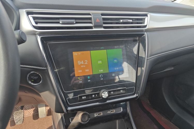 荣威i5 2020款 1.5L 手动4G互联领豪版局部细节16