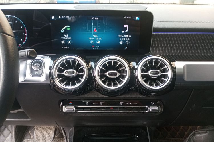 奔驰GLB 2020款 改款 GLB 200 动感型局部细节16