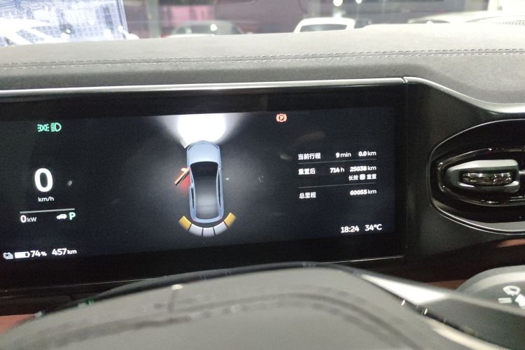 蔚来EC6 2020款 615KM 性能版局部细节14