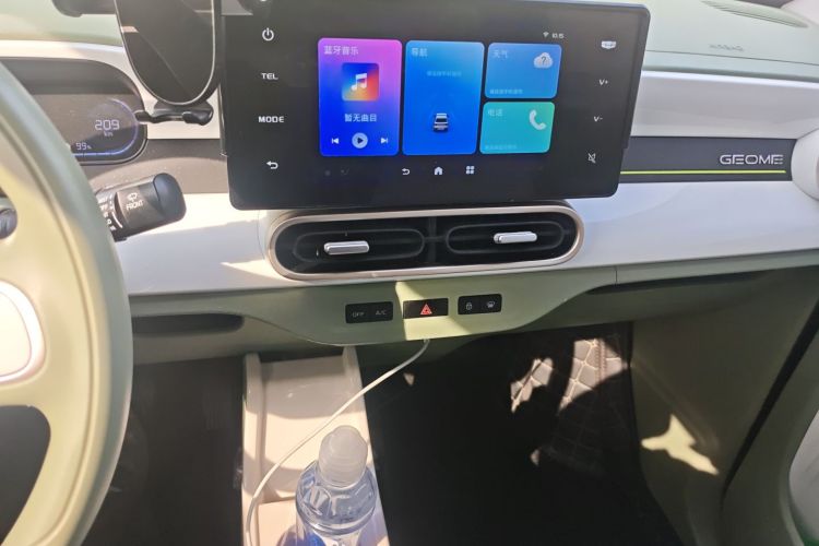 吉利银河 2025款 210km 熊猫骑士中控内饰16
