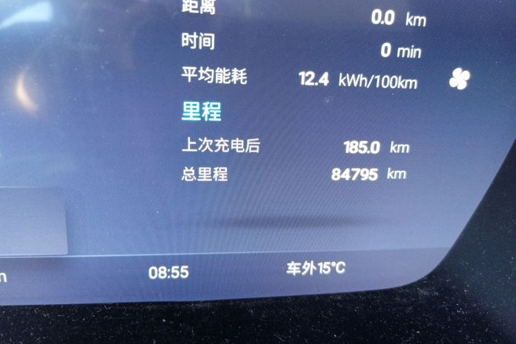 小鹏G3 2020款 400 尊享版中控内饰15