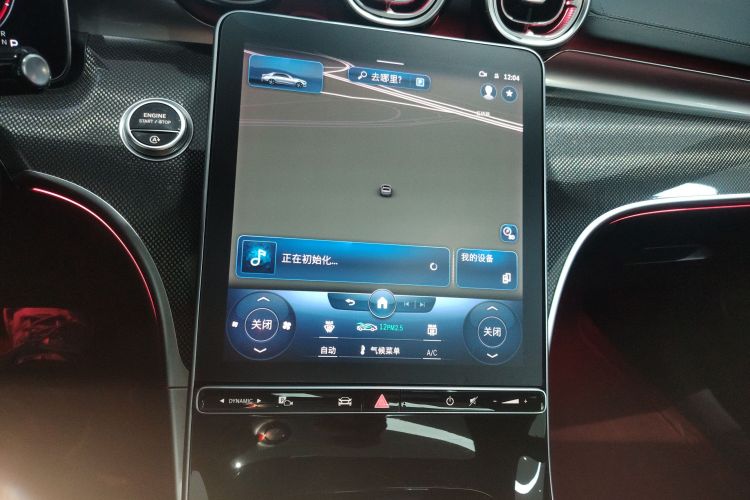 奔驰C级 2022款 C 260 L 运动版中控内饰16