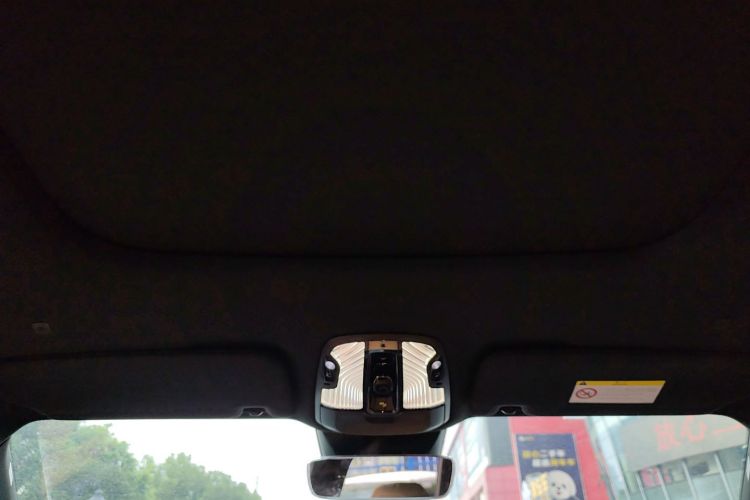 领克09 EM-P 2021款 2.0T PHEV Halo 七座中控内饰22