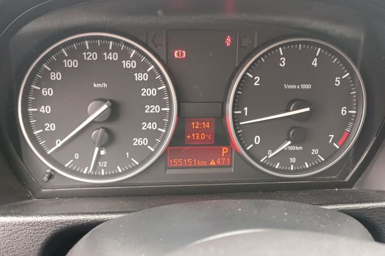 宝马X1 2013款 sDrive18i 时尚型中控内饰14