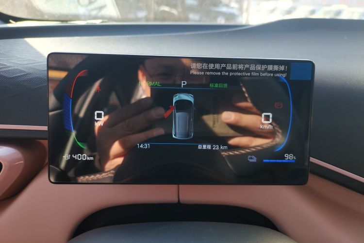 比亚迪 海鸥 2025款 智驾版 405km 自在版中控内饰14