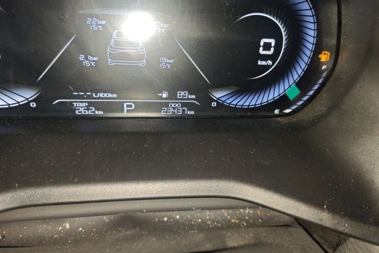 吉利汽车 帝豪 2022款 第4代 1.5L CVT尊贵型中控内饰15