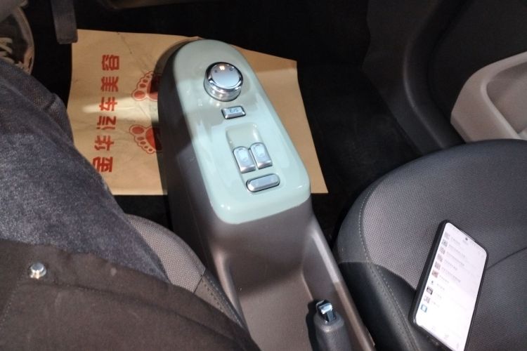 长安启源 长安Lumin 2023款 301km 蜜沁款中控内饰18