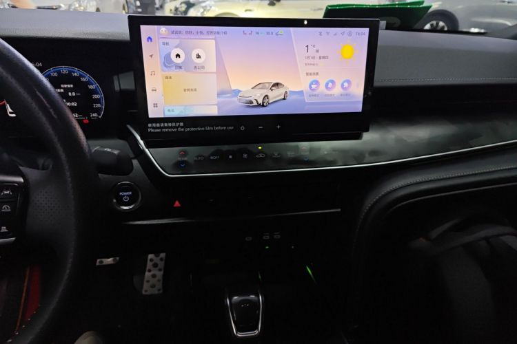 丰田 凯美瑞 2024款 双擎 2.0HXS 运动Plus版中控内饰16