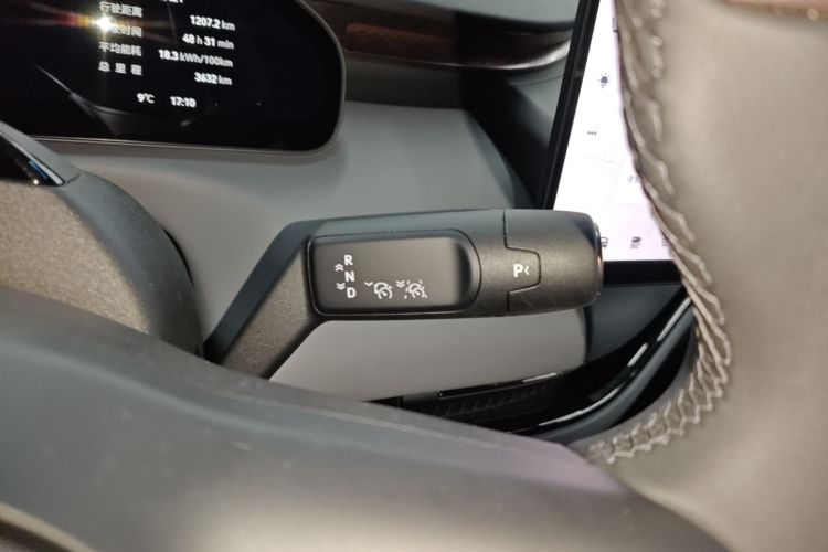 极氪MIX 2025款 长续航智驾版中控内饰18