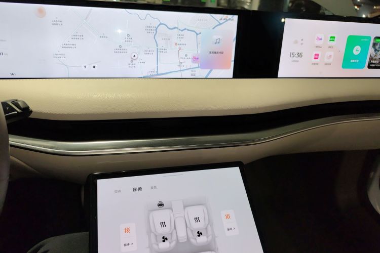 智己汽车 智己L7 2022款 Dynamic中控内饰16
