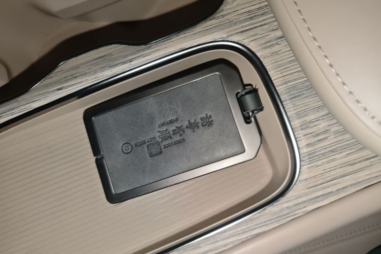 蔚来ET7 2024款 100kWh 行政版中控内饰11