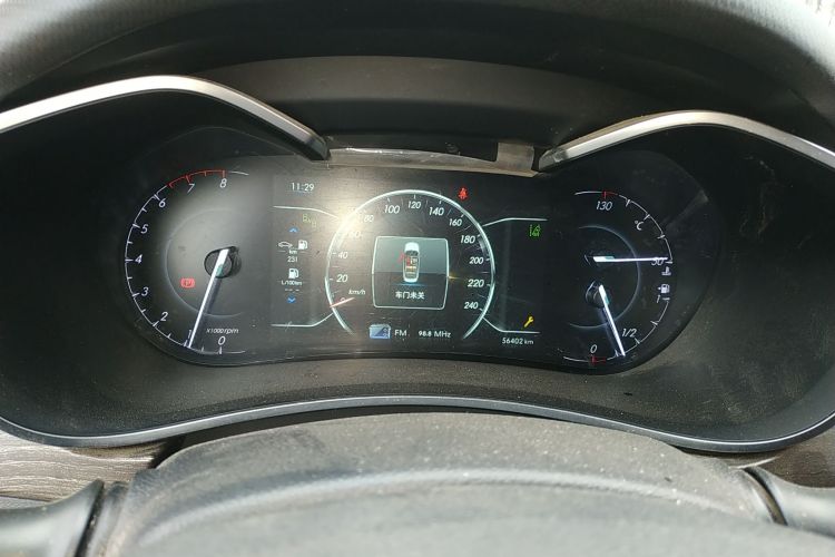 北京汽车 绅宝D50 2019款 1.5L 手动尊贵版 国VI中控内饰14