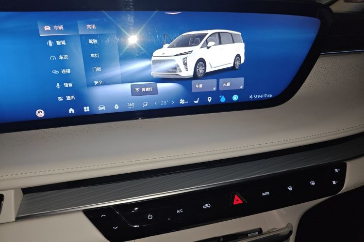 别克GL8新能源 2024款 陆尊 智享版 7座中控内饰16