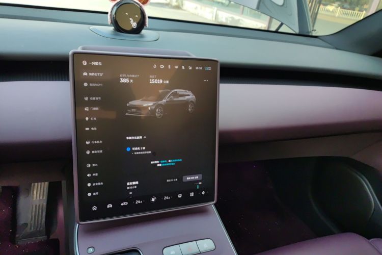 蔚来ET5T 2024款 75kWh Touring局部细节16