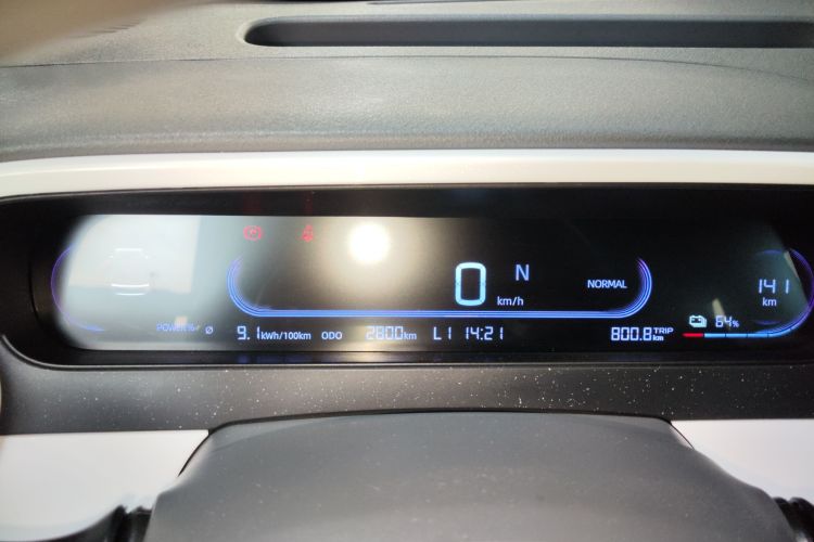 吉利银河 2025款 210km 熊猫骑士中控内饰14