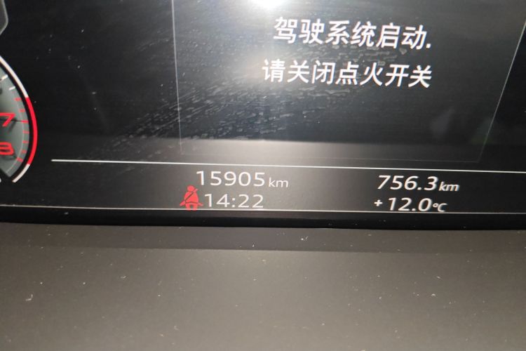 奥迪Q6 2023款 50 TFSI quattro 凌云版 edition one中控内饰15