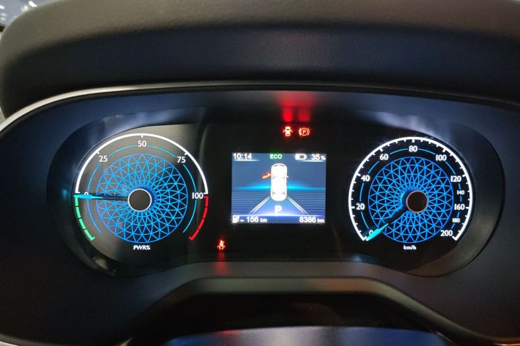 红旗E-QM5 2024款 500km 出行版中控内饰14