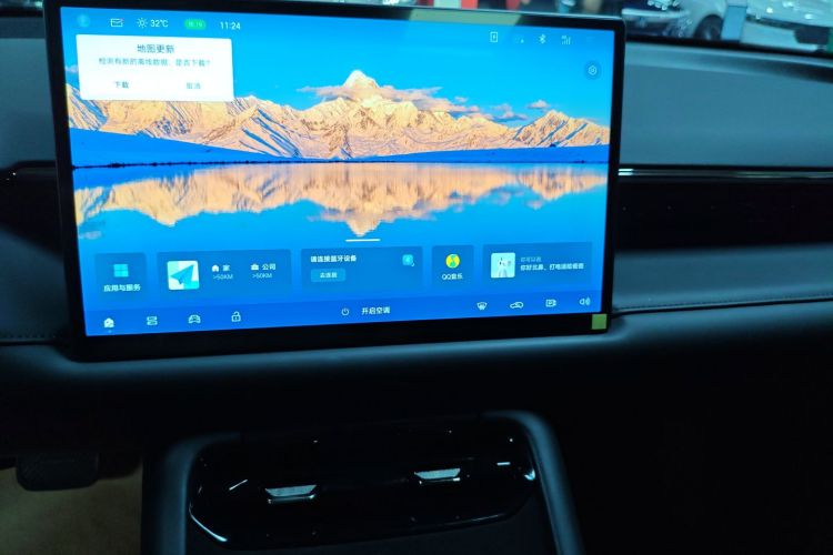 埃安 AION RT 2025款 650激光雷达版中控内饰16