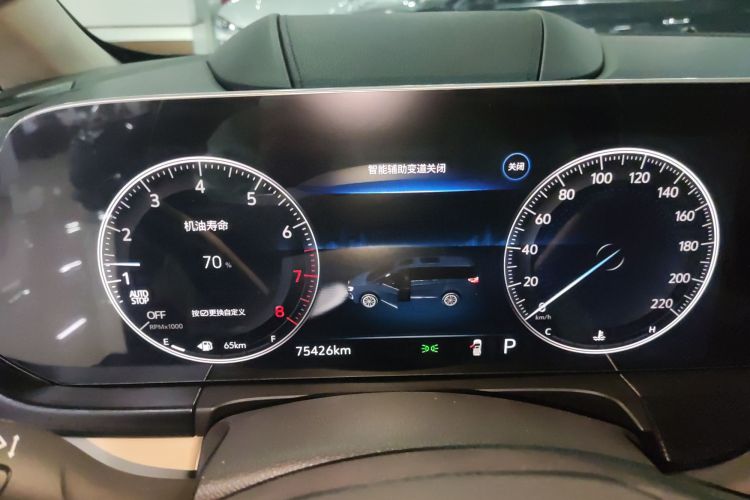 别克GL8 2022款 改款 Avenir艾维亚 七座亲礼版中控内饰14