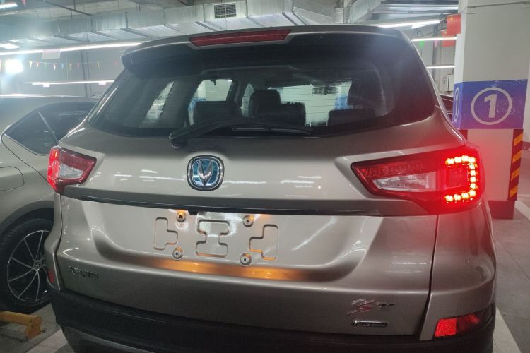 长安CS75 2014款 1.8T 自动精英型 国IV车身外观6