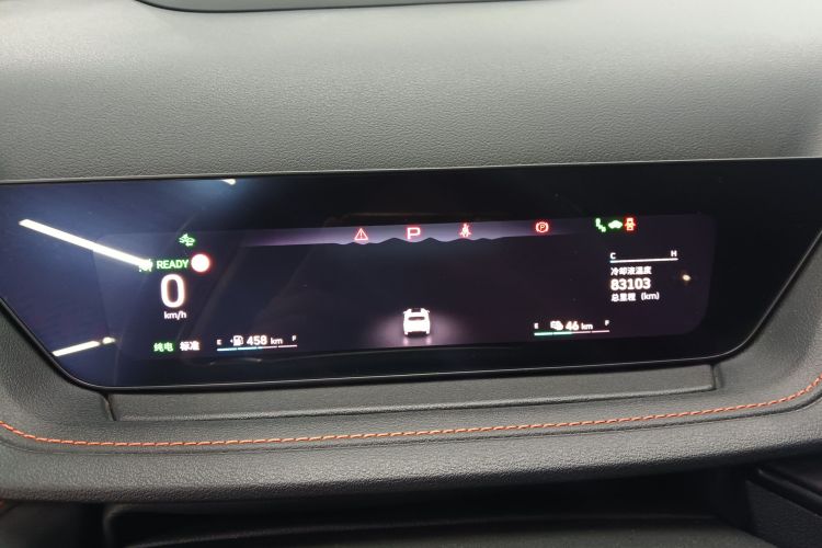 魏牌 玛奇朵DHT-PHEV 2021款 1.5L 大师版局部细节14