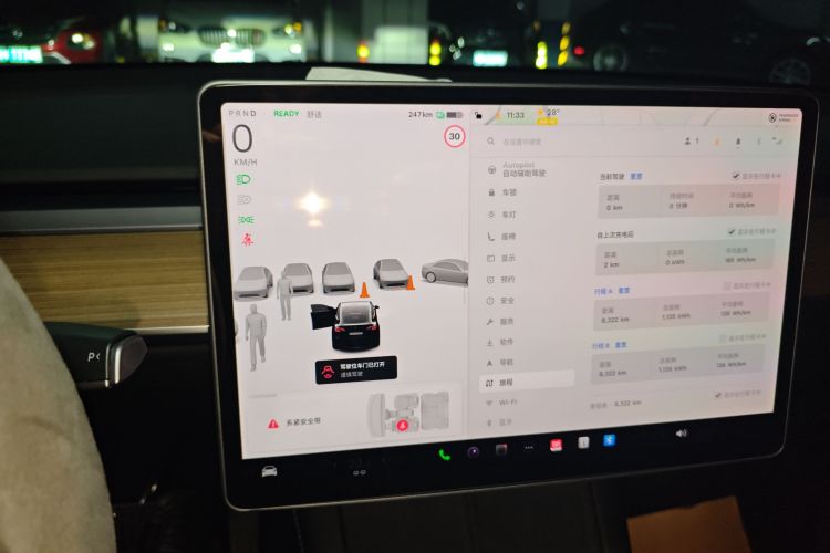 特斯拉 Model Y 2022款 改款 后轮驱动版中控内饰16