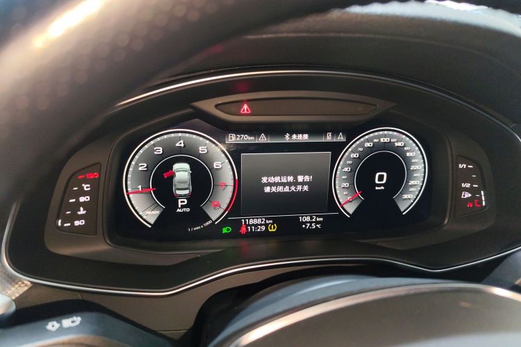 奥迪A6L 2020款 40 TFSI 豪华动感型局部细节14