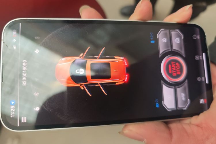 长安启源 长安Lumin 2023款 205km 香沁款中控内饰11