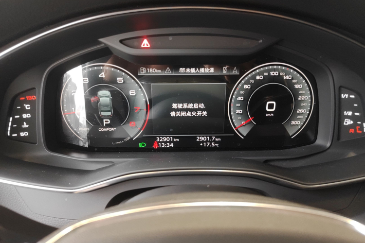 奥迪A6L 2022款 40 TFSI 豪华致雅型局部细节14