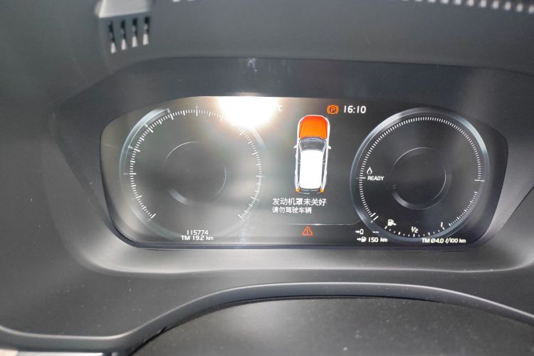 沃尔沃XC60新能源 2019款 T8 E驱混动 智尊豪华版 国V中控内饰14