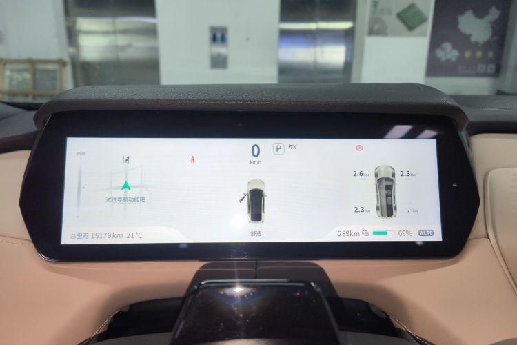 深蓝汽车 深蓝SL03 2022款 515纯电版中控内饰14