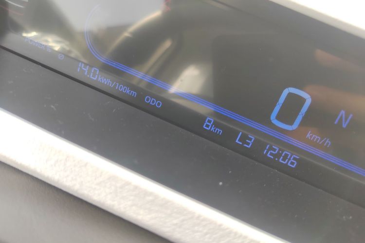 吉利银河 2024款 熊猫mini 200km 耐力熊中控内饰14